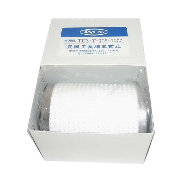 Hydraulic Filter