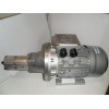 Gear pump