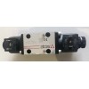 Electro distributeur hydraulique