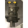 Moteur hydraulique