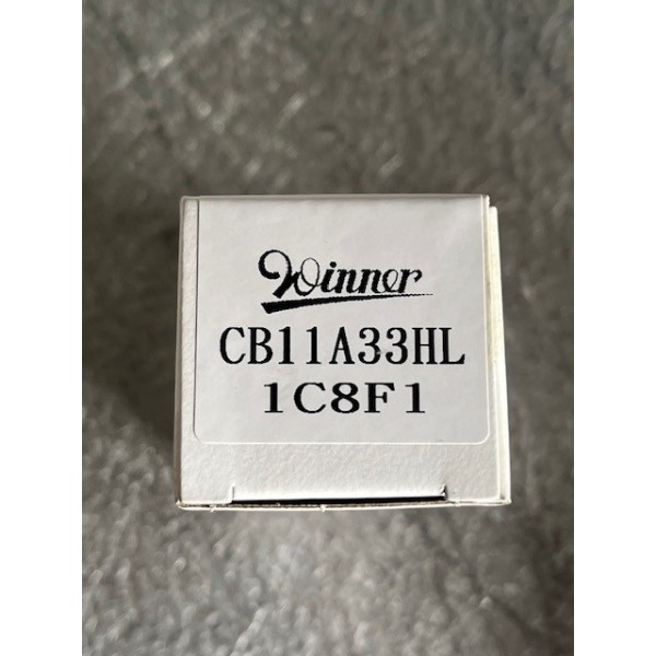 Valve d'équilibrage