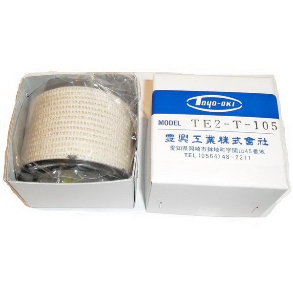 Hydraulic Filter