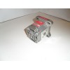 Gear motor